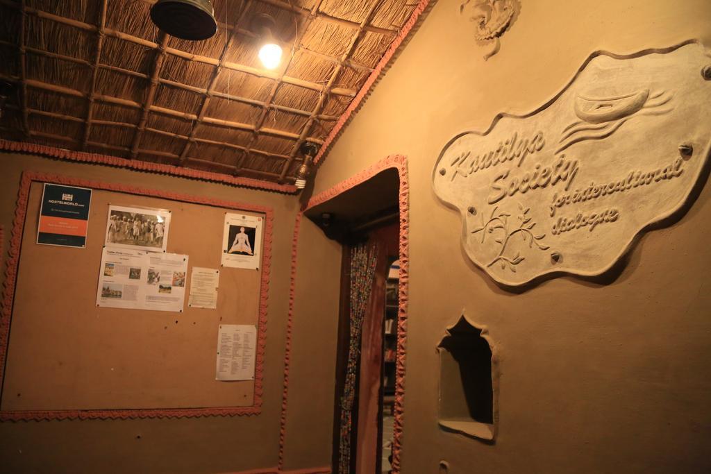 Ram Bhawan Residency Apartment Varanasi Ruang foto